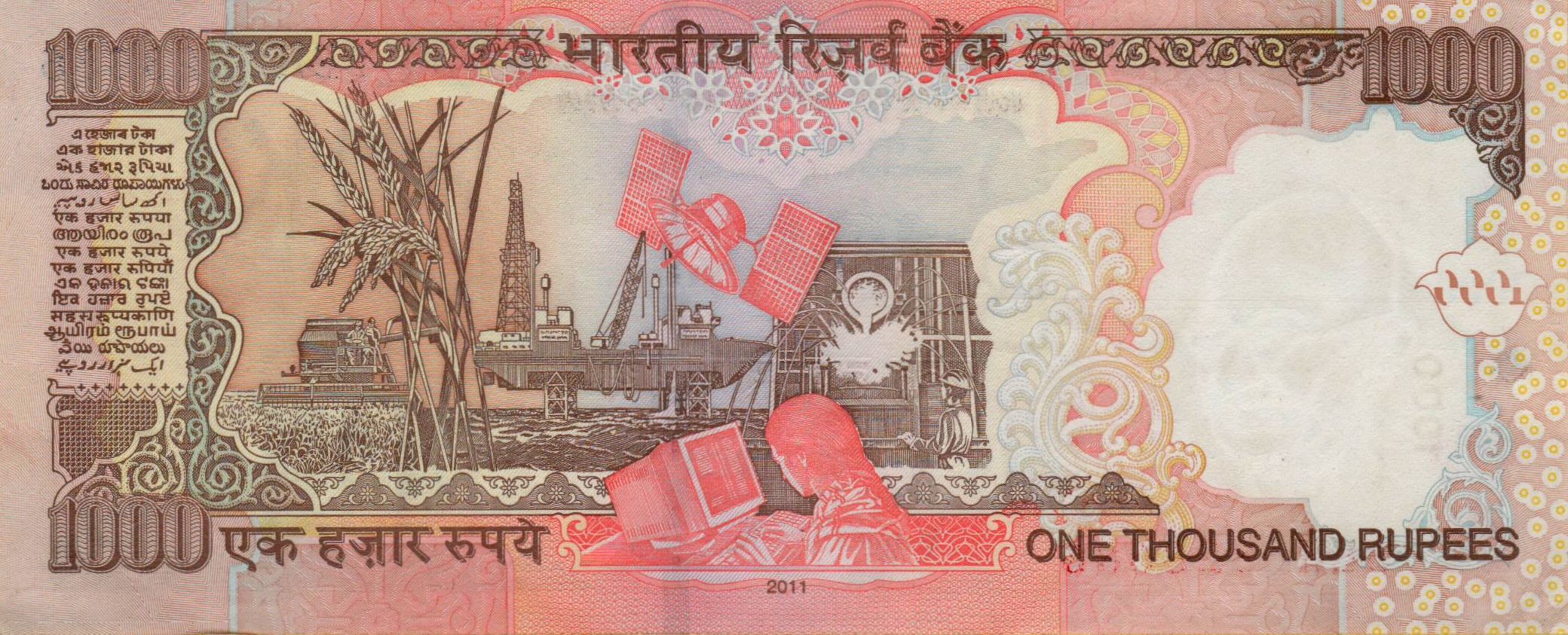 India 1000 2011 UNC P-100/u